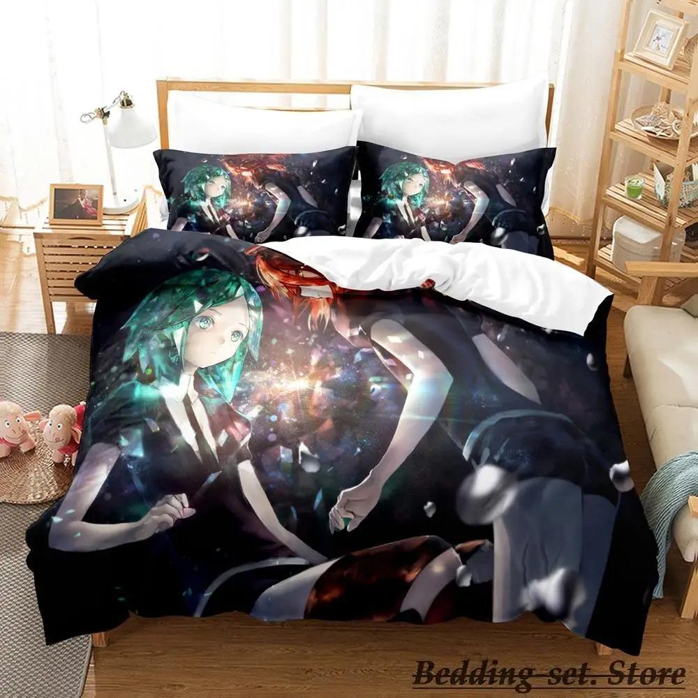 Houseki no Kuni Постельное белье Single Twin Full Queen King Size Bed Set Adult Kid Bedroom Duvetcover Sets Anime Parure de lit Bed 70x133cm 2pcs
Houseki no Kuni Постельное белье Single Twin Full Queen King Size Bed Set Adult Kid Bedroom Duvetcover Sets Anime Parure de lit Bed 70x133cm 2pcs