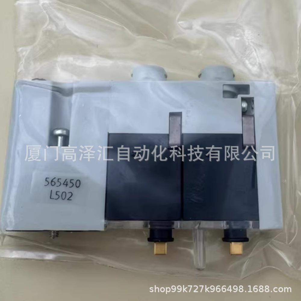 FESTO Solenoid Valve VOVC-BT-T32C-MT-F-1T1 565450/MH-F-1T1 565449 Other models available on request
FESTO Solenoid Valve VOVC-BT-T32C-MT-F-1T1 565450/MH-F-1T1 565449 Other models available on request