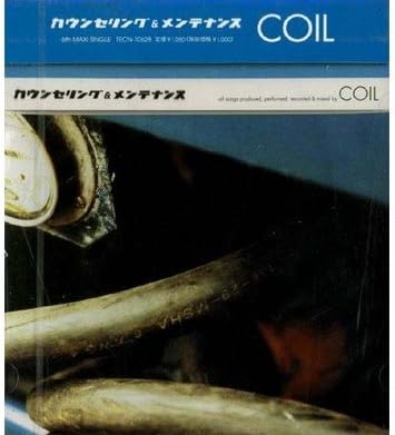 КАТУШКА CD, OKAMOTO OK SADAYOSHI; SATO YO - Консультации и обслуживание TECN10628 Япония ОбиЯпонская поп/рок Б/У
КАТУШКА CD, OKAMOTO OK SADAYOSHI; SATO YO - Консультации и обслуживание TECN10628 Япония ОбиЯпонская поп/рок Б/У