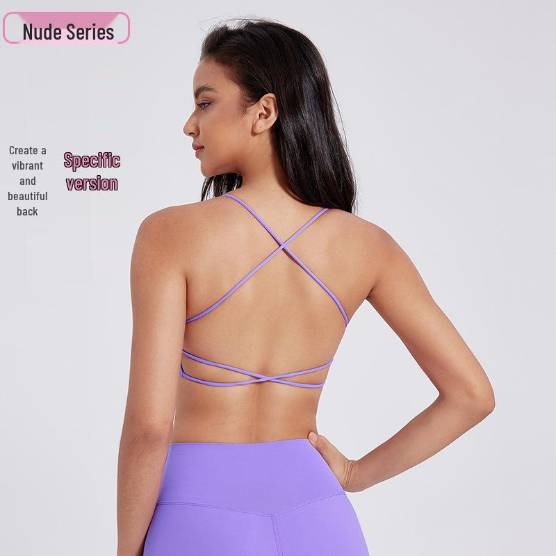 European Style Quick-Dry Running Fitness Sports Bra with Chest Pads - Nude Feel Yoga Vest for Women Small
European Style Quick-Dry Running Fitness Sports Bra with Chest Pads - Nude Feel Yoga Vest for Women Small