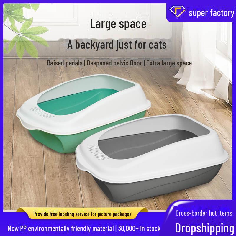 Очень большой полузакрытый кошачий туалет с совком Semi-enclosed cat litter box 
Очень большой полузакрытый кошачий туалет с совком Semi-enclosed cat litter box