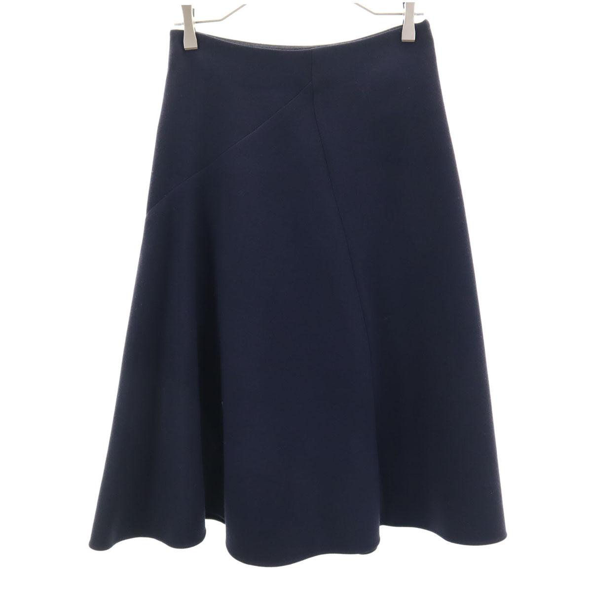 MARNI Made in Italy wool Mimole length flare skirt 38 Navy Women Used
MARNI Made in Italy wool Mimole length flare skirt 38 Navy Women Used