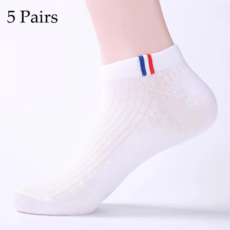 Mens Boat Socks Low Tube Socks Summer Cotton Sports Sweat Absorbing Breathable Comfortable Thin Basketball Socks Aezy0066 one size
Mens Boat Socks Low Tube Socks Summer Cotton Sports Sweat Absorbing Breathable Comfortable Thin Basketball Socks Aezy0066 one size