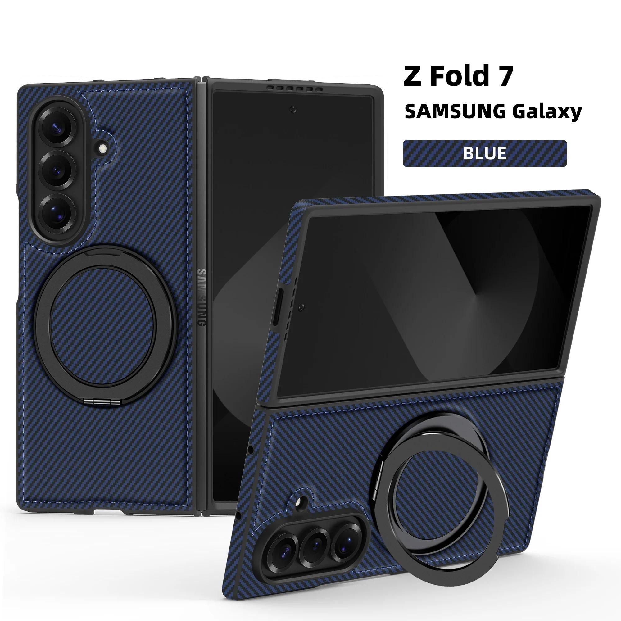 Sle Кожа Кевлар Углеродное волокно Магнитный держатель Чехол для телефона для Samsung Galaxy Z Fold 7 6 5 4 3 Вращающаяся на 360 градусов подставка Защитная крышка Galaxy Z Fold7 темно-синий
Sle Кожа Кевлар Углеродное волокно Магнитный держатель Чехол для телефона для Samsung Galaxy Z Fold 7 6 5 4 3 Вращающаяся на 360 градусов подставка Защитная крышка Galaxy Z Fold7 темно-синий