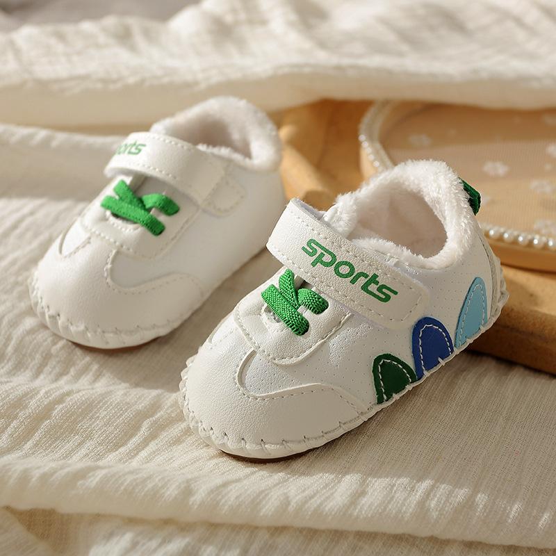 Girls And Boys Soft-soled Anti-slip Learning Shoes For Winter Children s Casual Cotton-Added Sports Shoes 22
Girls And Boys Soft-soled Anti-slip Learning Shoes For Winter Children s Casual Cotton-Added Sports Shoes 22