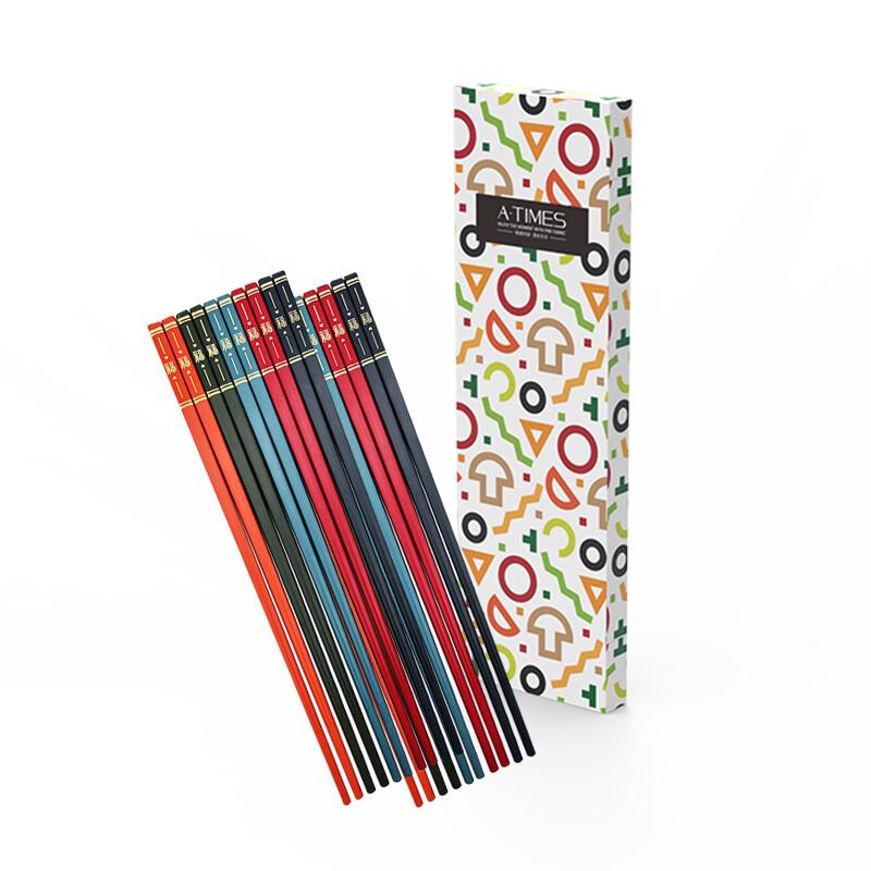 A-TIMES Chinese Style Portable Chopsticks & Cutlery Sets
A-TIMES Chinese Style Portable Chopsticks & Cutlery Sets