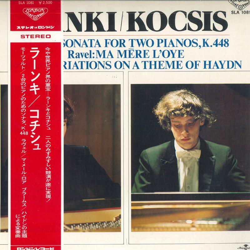 LP Record DEZE LANKI, ZOLTAN KOCSIS - Mozart: Sonata In D Major For Two P SLA1081 LONDON 1976 Japan Classical Used
LP Record DEZE LANKI, ZOLTAN KOCSIS - Mozart: Sonata In D Major For Two P SLA1081 LONDON 1976 Japan Classical Used