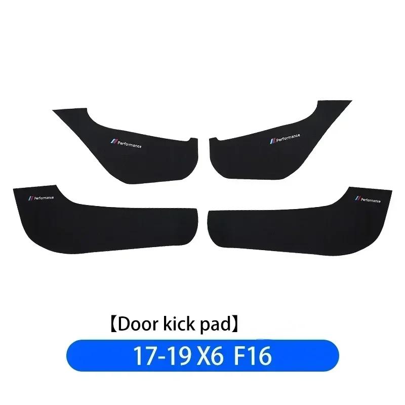 Для BMW Накладка на дверь от пинков BMW G30 F39F15 F16F48F30 G05 G20 F10 G11 G12 защита от пинков на дверь автомобиля black
Для BMW Накладка на дверь от пинков BMW G30 F39F15 F16F48F30 G05 G20 F10 G11 G12 защита от пинков на дверь автомобиля black