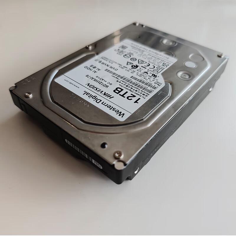 Hikvision Western Digital 12TB AI Surveillance Hard Drive CN plug (adapter included)
Hikvision Western Digital 12TB AI Surveillance Hard Drive CN plug (adapter included)