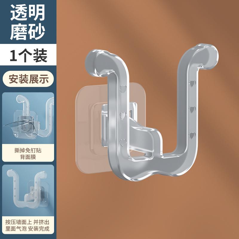 U-образная подставка для тапочек Настенная неперфорированная полка для слива воды в туалете Хранение на стене в ванной комнате Подставка для сандалий pack of 1
U-образная подставка для тапочек Настенная неперфорированная полка для слива воды в туалете Хранение на стене в ванной комнате Подставка для сандалий pack of 1