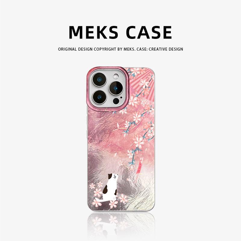 Ink Wash Flower Design iPhone 17 Pro Max Glacier Case - Ancient Style 12 Pro Max
Ink Wash Flower Design iPhone 17 Pro Max Glacier Case - Ancient Style 12 Pro Max