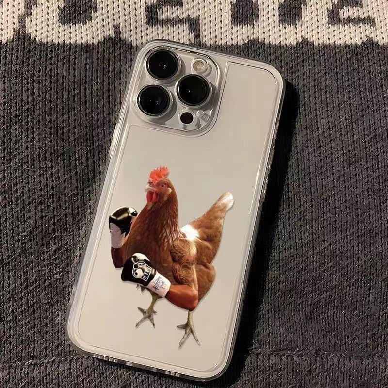 Cartoon Animal Boxing Chicken Phone Case For iPhone 17 16 15 11 12 14 13 Pro Max Mini 7 8 Plus SE4 17E Cute Covers Shell Fundas iPhone 16 Pro Max
Cartoon Animal Boxing Chicken Phone Case For iPhone 17 16 15 11 12 14 13 Pro Max Mini 7 8 Plus SE4 17E Cute Covers Shell Fundas iPhone 16 Pro Max