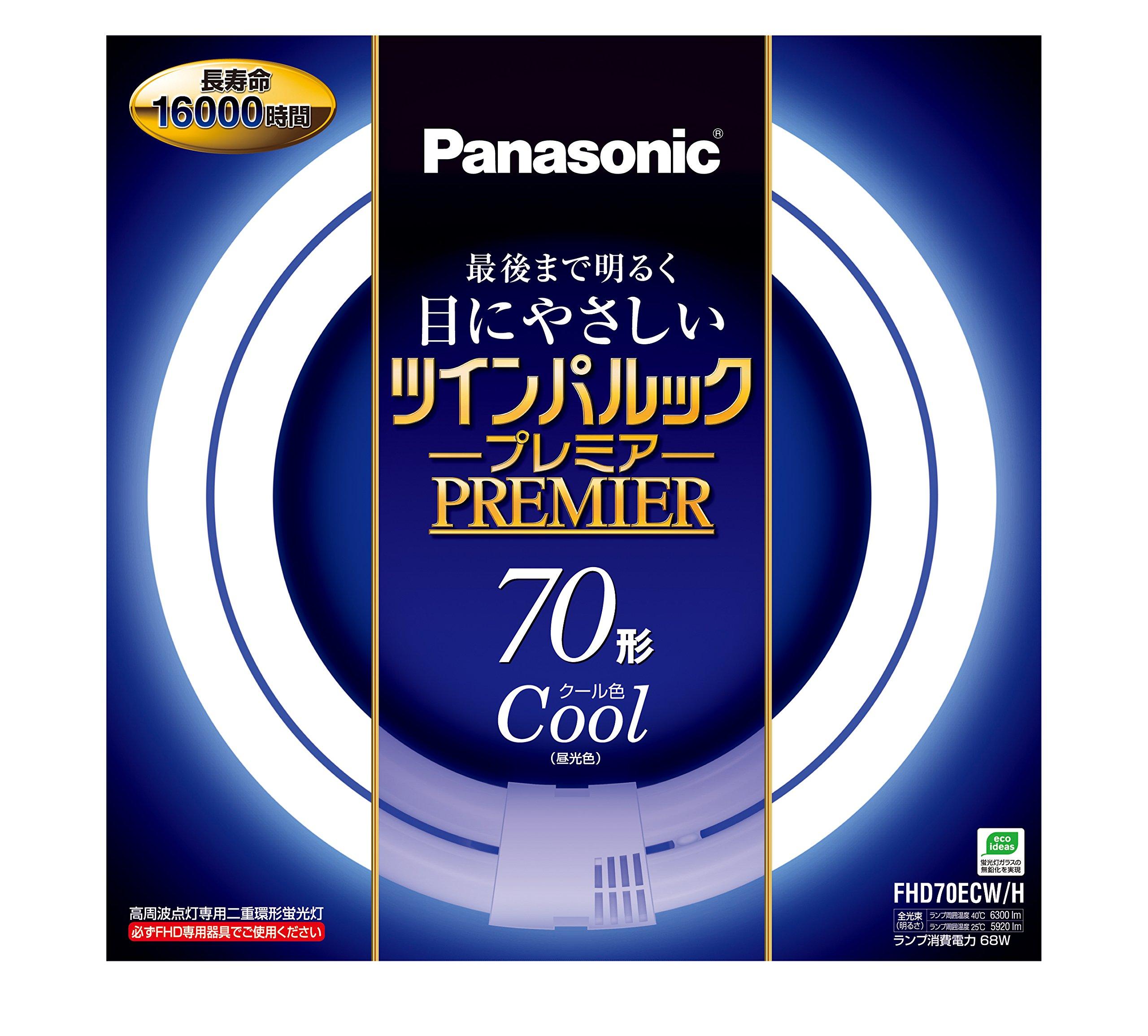 Panasonic Double Ring Fluorescent Lamp (FHD) Twin Pal Look Premier 70 Type GU10q Base Cool Color FHD70ECWH
Panasonic Double Ring Fluorescent Lamp (FHD) Twin Pal Look Premier 70 Type GU10q Base Cool Color FHD70ECWH