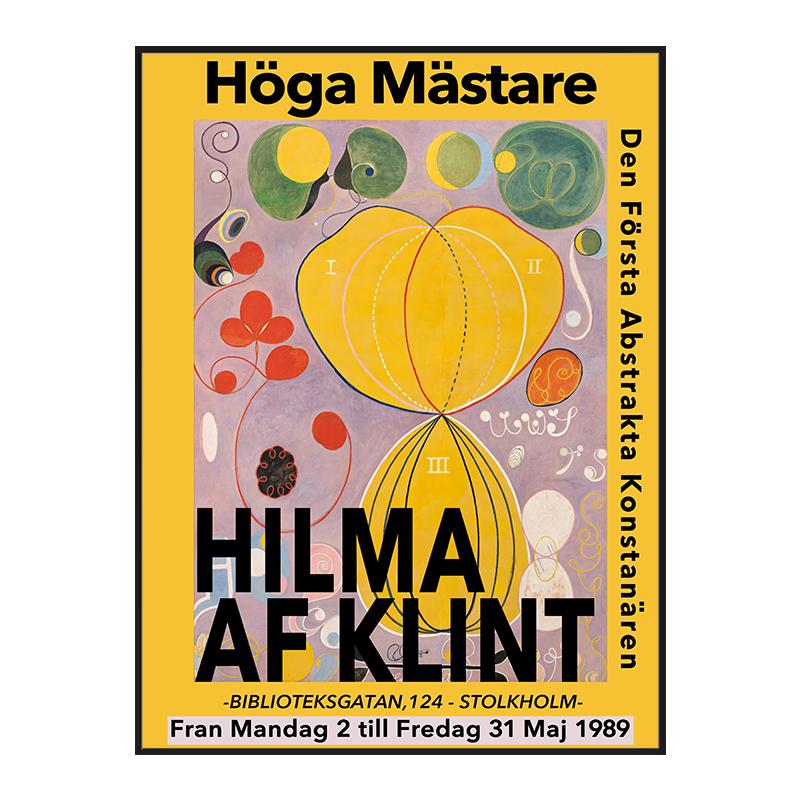 Hilma Af Klint Вінтажні плакати Естетичні настінні абстрактні картини на полотні Мистецтво Декоративні постери та принти Прикраса вітальні 40x60cm No Framed
Hilma Af Klint Вінтажні плакати Естетичні настінні абстрактні картини на полотні Мистецтво Декоративні постери та принти Прикраса вітальні 40x60cm No Framed