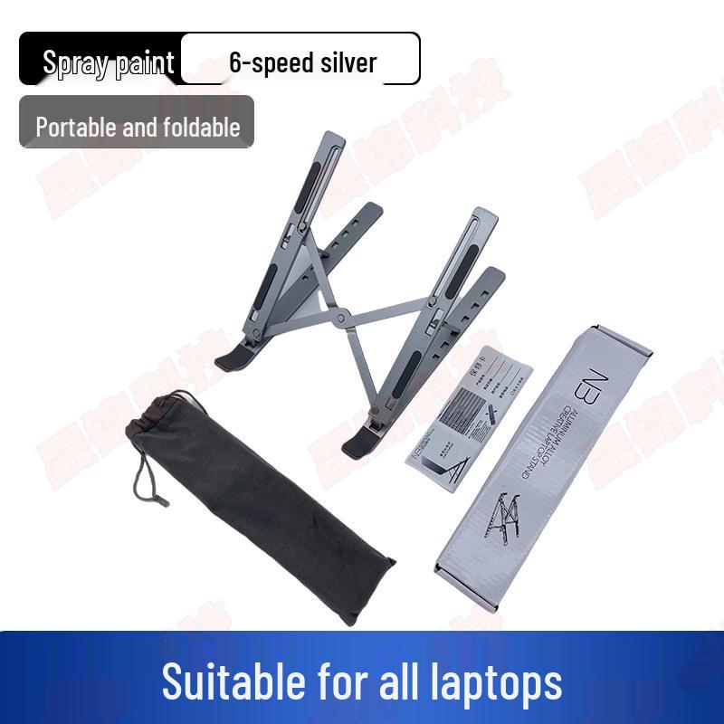 N8 Dual-Layer Aluminum Foldable Laptop Cooling Stand with Adjustable Lift
N8 Dual-Layer Aluminum Foldable Laptop Cooling Stand with Adjustable Lift