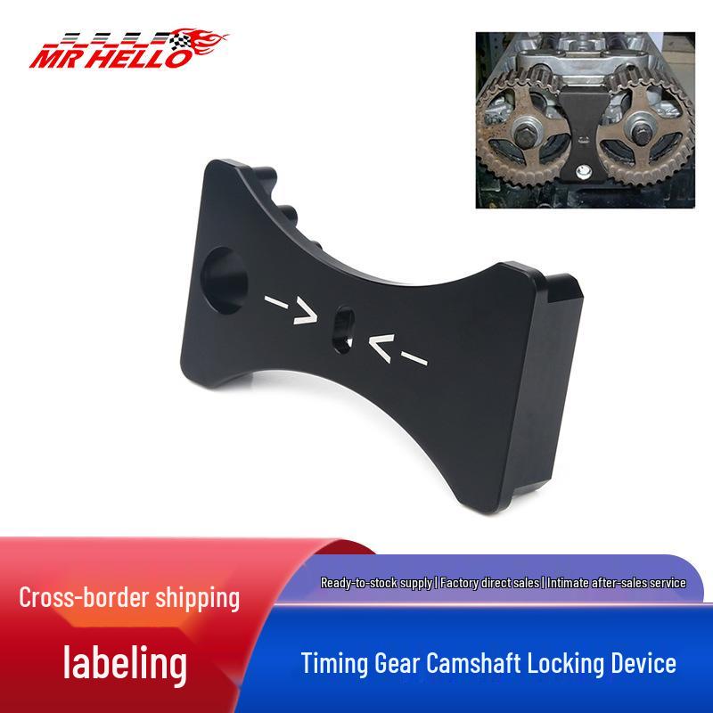Honda Civic/Accord B16/B18 Camshaft Locking Timing Gear Tool
Honda Civic/Accord B16/B18 Camshaft Locking Timing Gear Tool