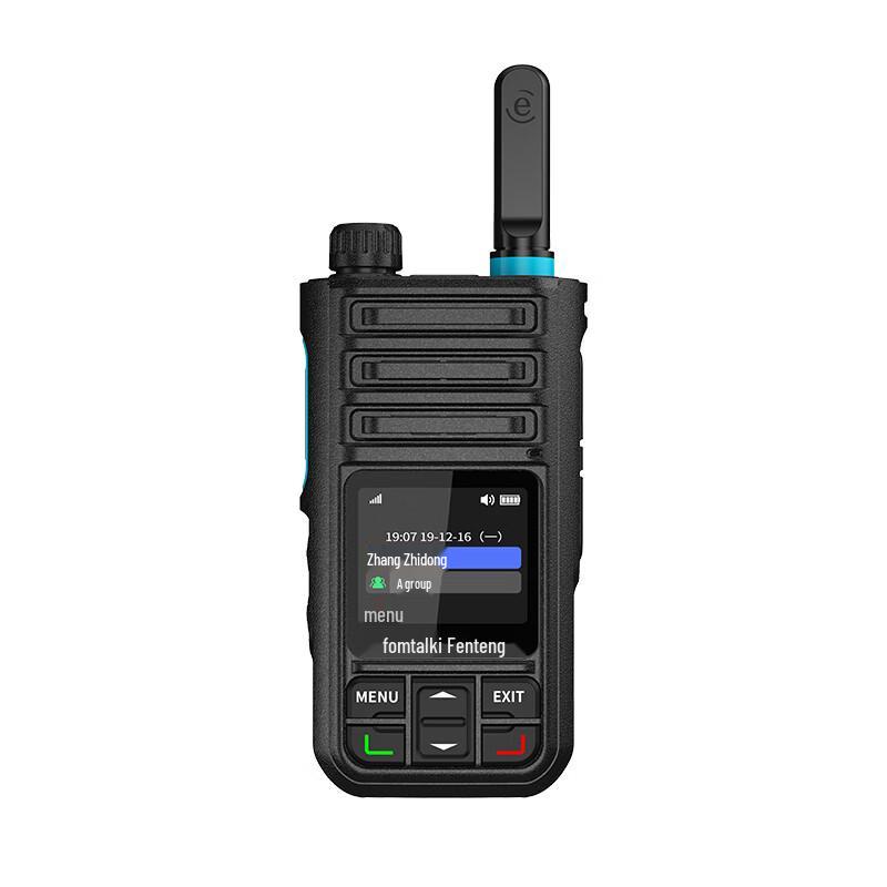 FANTENG FPX360 Public Network Outdoor Handheld Walkie-Talkie (CN version)
FANTENG FPX360 Public Network Outdoor Handheld Walkie-Talkie (CN version)