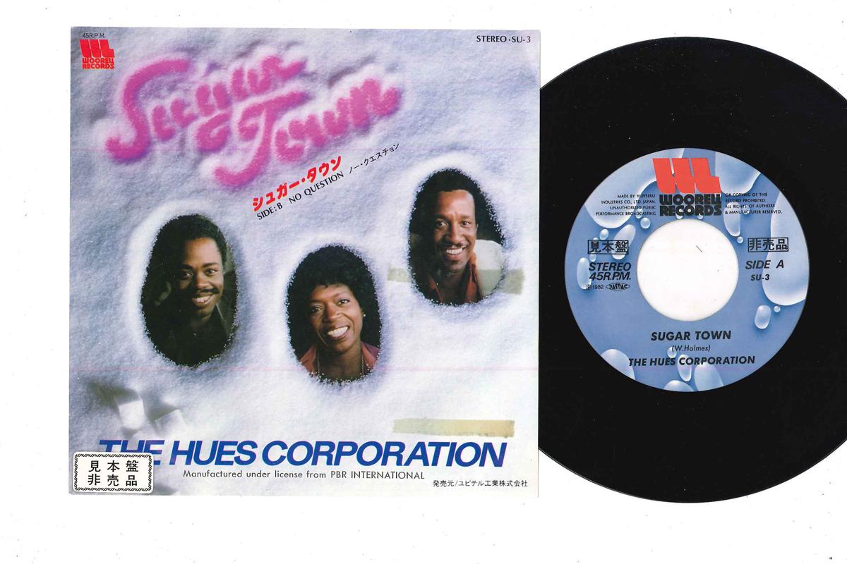 7inch Record HUES CORPORATION - Sugar Town SU3PROMO WOORELL 1982 Japan Soul/Funk Used
7inch Record HUES CORPORATION - Sugar Town SU3PROMO WOORELL 1982 Japan Soul/Funk Used