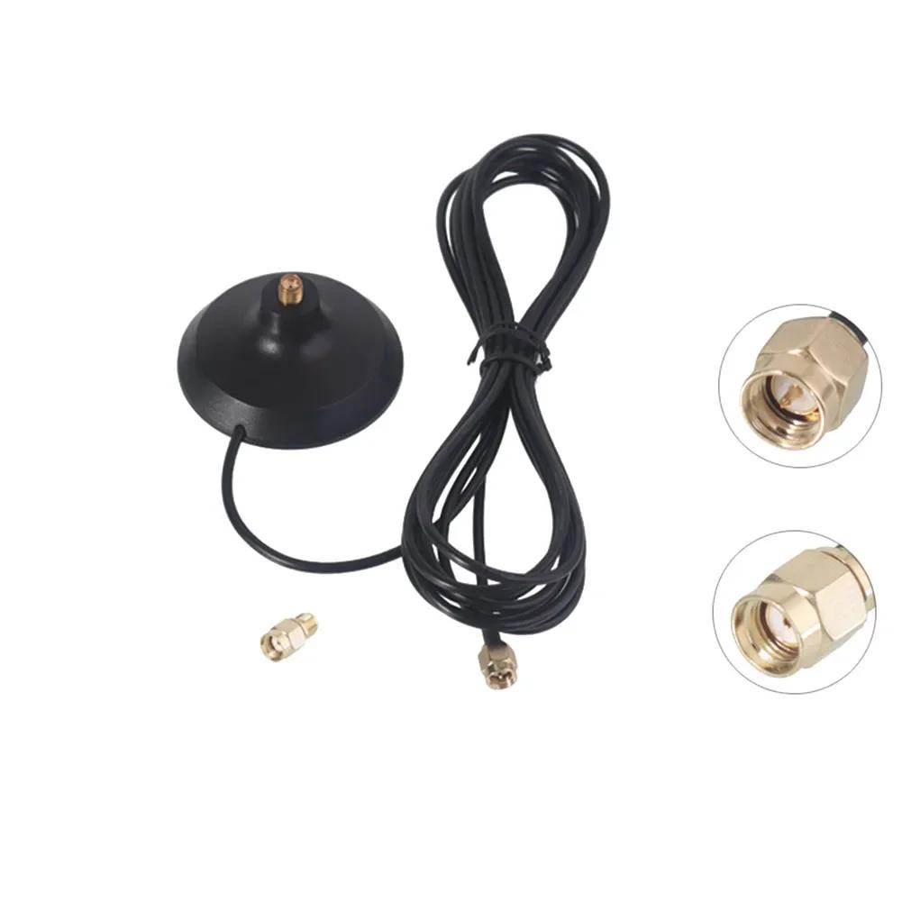 Quadrifilar Multi-Satellite Spiral Antenna STA-901A For Drones And Precision For ENSURE Accurate Signal Reception
Quadrifilar Multi-Satellite Spiral Antenna STA-901A For Drones And Precision For ENSURE Accurate Signal Reception
