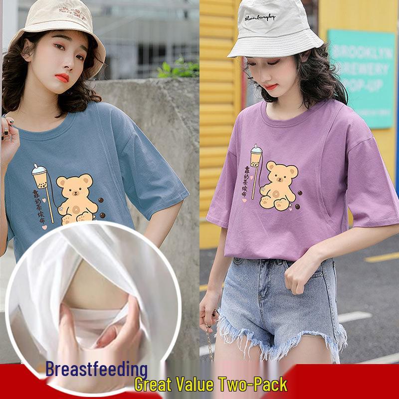 Stylish Summer Nursing Wear: Loose, Short-Sleeve Postpartum Top for Discreet Outdoor Breastfeeding XXL фіолетовий
Stylish Summer Nursing Wear: Loose, Short-Sleeve Postpartum Top for Discreet Outdoor Breastfeeding XXL фіолетовий
