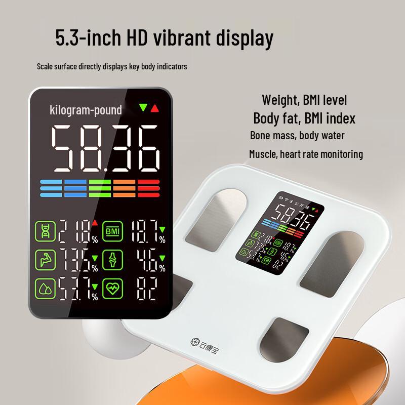 YunKangBao CS20E Smart Body Fat Scale with Heart Rate Monitor
YunKangBao CS20E Smart Body Fat Scale with Heart Rate Monitor