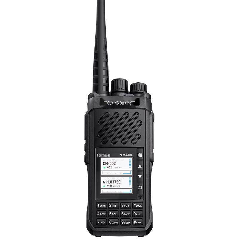 OUXING Mag2600UV High Power Multi-Band Walkie-Talkie (CN version)
OUXING Mag2600UV High Power Multi-Band Walkie-Talkie (CN version)