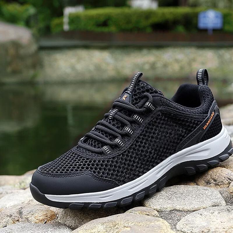 Mussels Outdoor Mesh Walking Shoes
Mussels Outdoor Mesh Walking Shoes
