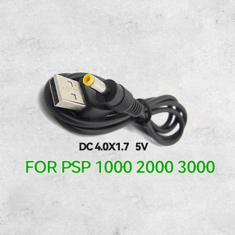 1PC Host USB Charging Extension Cable Host Charging Cable FOR PS2 Wired Controller Extension Cable 1.8m FOR Xbox One GBM GBA SP
1PC Host USB Charging Extension Cable Host Charging Cable FOR PS2 Wired Controller Extension Cable 1.8m FOR Xbox One GBM GBA SP