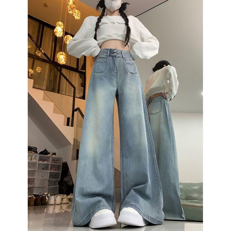 2025 High-Waist Light Blue Wide-Leg Jeans with Double Button - Spring/Autumn Style XS
2025 High-Waist Light Blue Wide-Leg Jeans with Double Button - Spring/Autumn Style XS