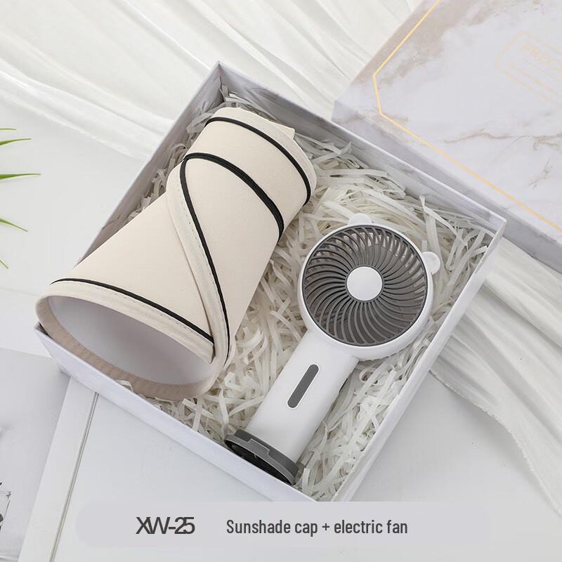 Aiqiyi A1 Cool Gift Set with Water Cup, Sun Hat, and Fan
Aiqiyi A1 Cool Gift Set with Water Cup, Sun Hat, and Fan