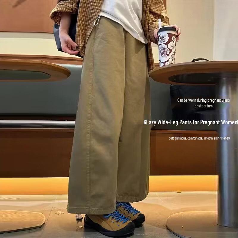 Korean Style Wide-Leg Maternity Pants - Casual Loose Fit for Spring/Summer 2026 3XL темно-сірий
Korean Style Wide-Leg Maternity Pants - Casual Loose Fit for Spring/Summer 2026 3XL темно-сірий