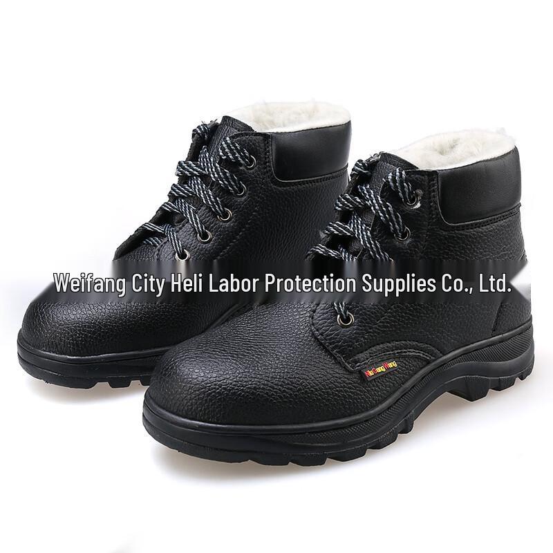 Alliance Messenger Safety Shoes 37
Alliance Messenger Safety Shoes 37