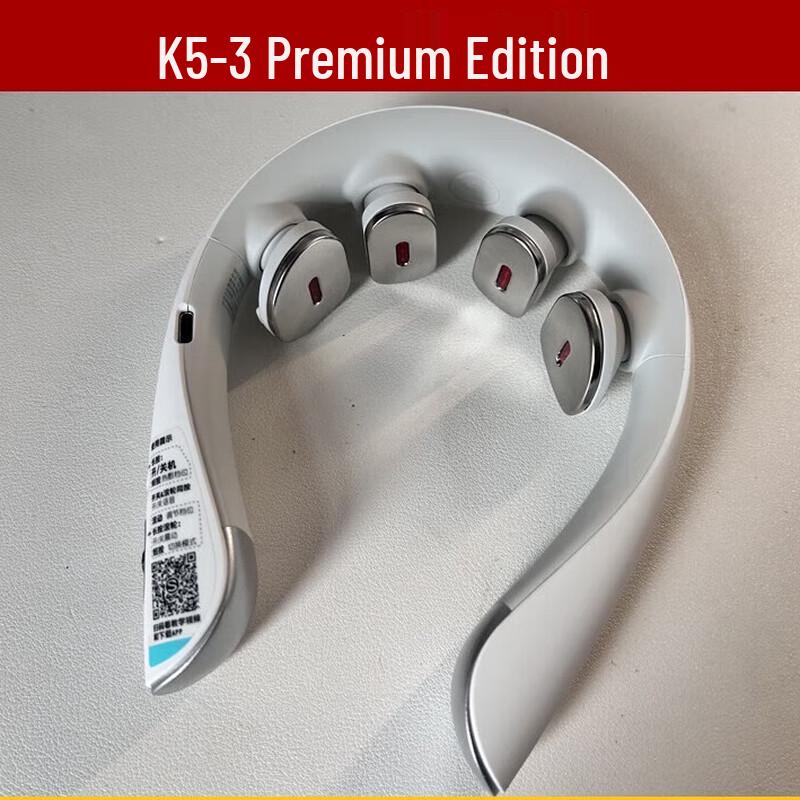 SKG K5 Pro Deluxe Neck Massager
SKG K5 Pro Deluxe Neck Massager