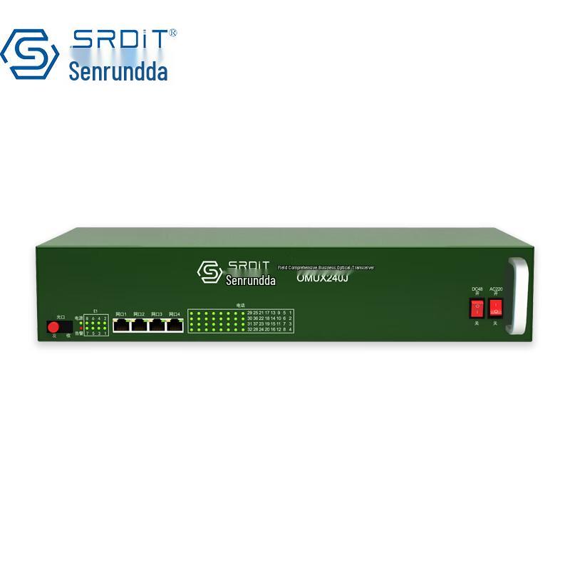 SRDIT OMUX240J Multi-Service Optical Terminal Unit 20KM
SRDIT OMUX240J Multi-Service Optical Terminal Unit 20KM