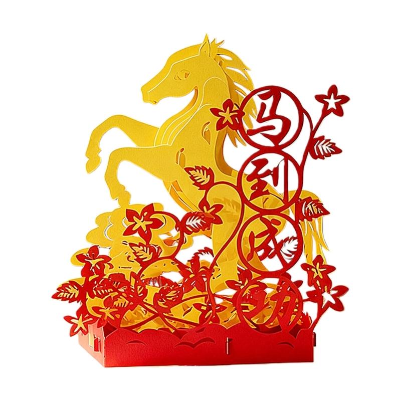 Элегантная 3D-открытка с изображением лошади с красно-золотыми цветочными узорами для празднования Нового года и пожеланий процветания
Элегантная 3D-открытка с изображением лошади с красно-золотыми цветочными узорами для празднования Нового года и пожеланий процветания
