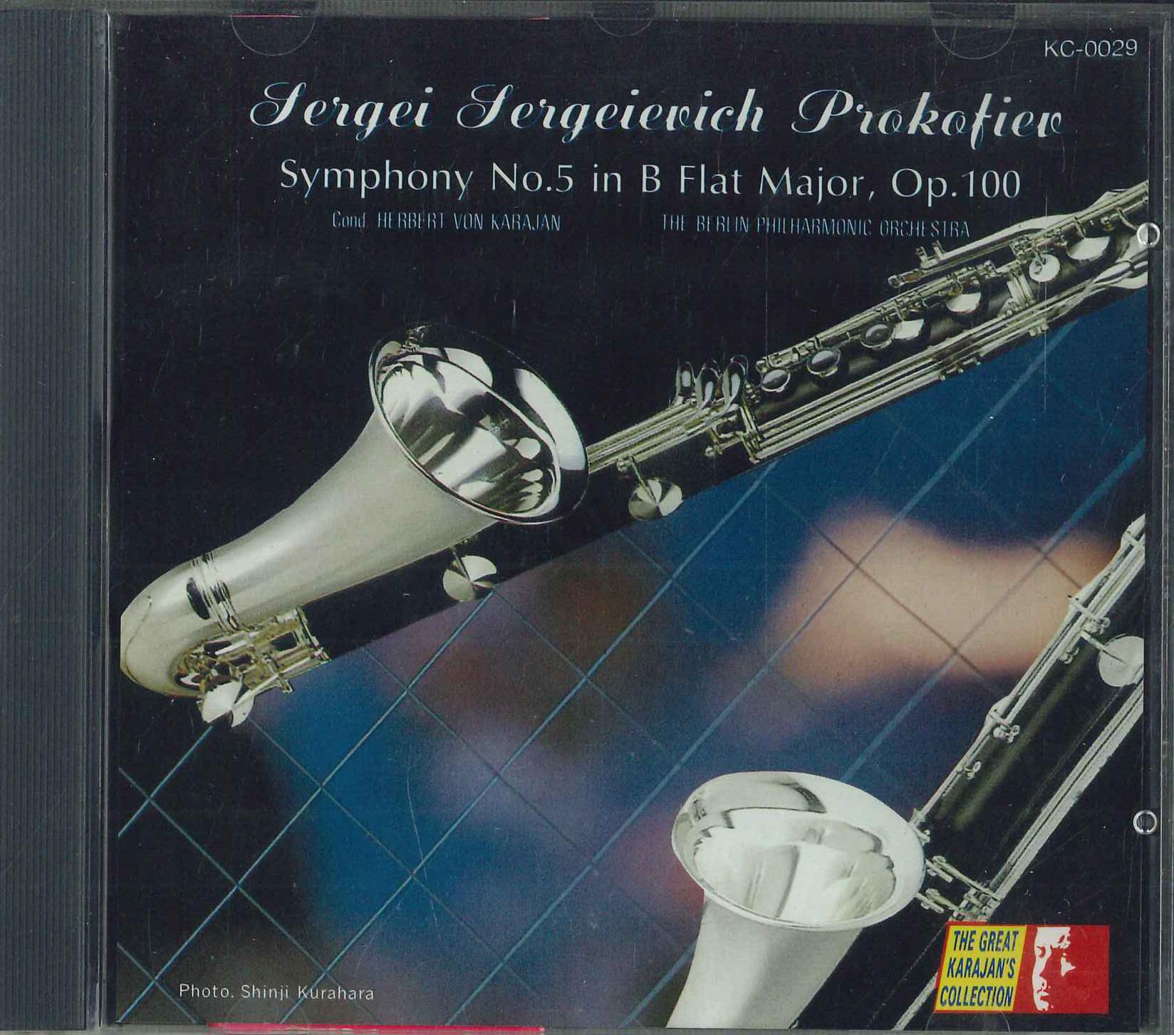 CD ST. LOUIS SYMPHONY ORCHESTRA, PROKO - Symphony No. 5 in B flat major KC0029 KAISER Japan Obi Classical Used
CD ST. LOUIS SYMPHONY ORCHESTRA, PROKO - Symphony No. 5 in B flat major KC0029 KAISER Japan Obi Classical Used