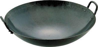 Yamada Iron Hammered Wok 30cm 1700212
Yamada Iron Hammered Wok 30cm 1700212