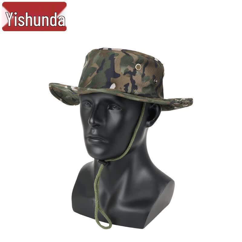 Yishunda Camouflage Boonie Hat
Yishunda Camouflage Boonie Hat