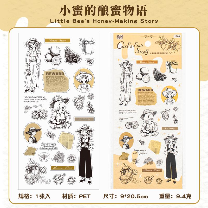 JIAMEI 1 PC Girl s Fruit Story Series PET Die Cutting Scrapbooking Sticker Decor Journal Supplies Aesthetics Stationery Sticker
JIAMEI 1 PC Girl s Fruit Story Series PET Die Cutting Scrapbooking Sticker Decor Journal Supplies Aesthetics Stationery Sticker