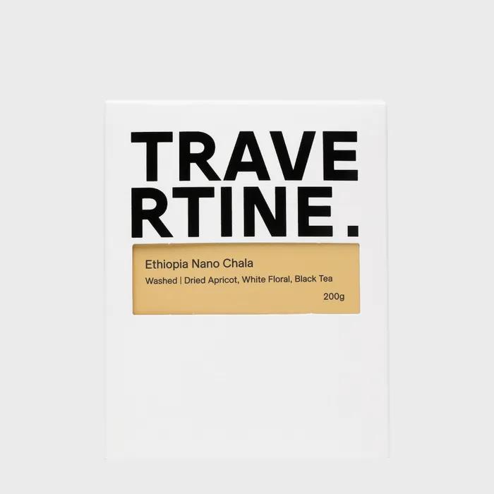 Эфиопия Нано Халла Мытая Кофе в Зернах 200г