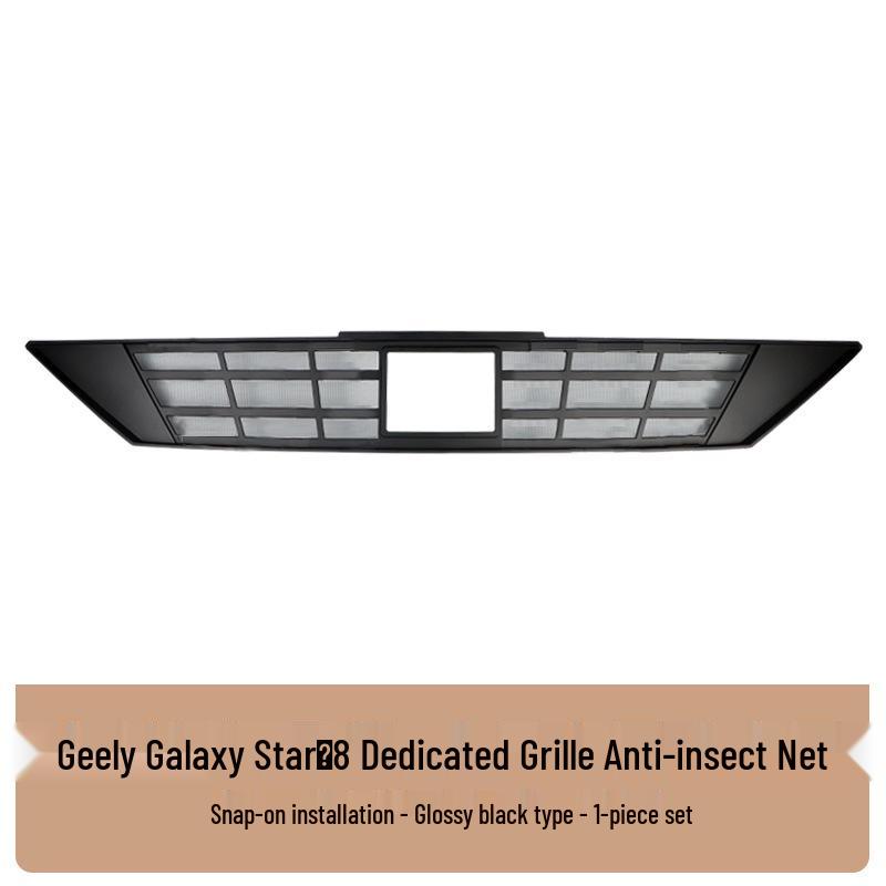 Geely Xingyue 8 Front Grille Insect and Catkin Protection Net
Geely Xingyue 8 Front Grille Insect and Catkin Protection Net