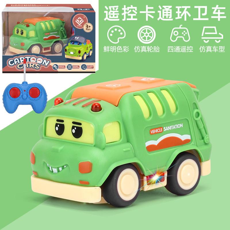 Детская четырехходовая мультяшная машина с дистанционным управлением, милая легкая машина скорой помощи, игрушечный электрический автобус с дистанционным управлением зелёный
Детская четырехходовая мультяшная машина с дистанционным управлением, милая легкая машина скорой помощи, игрушечный электрический автобус с дистанционным управлением зелёный