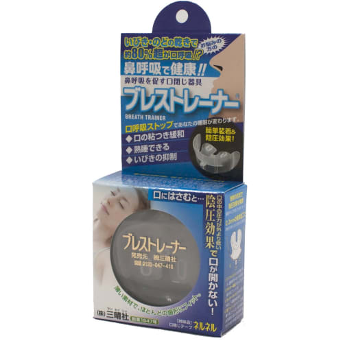 Sanseisha Breath Trainer (1 piece)
Sanseisha Breath Trainer (1 piece)