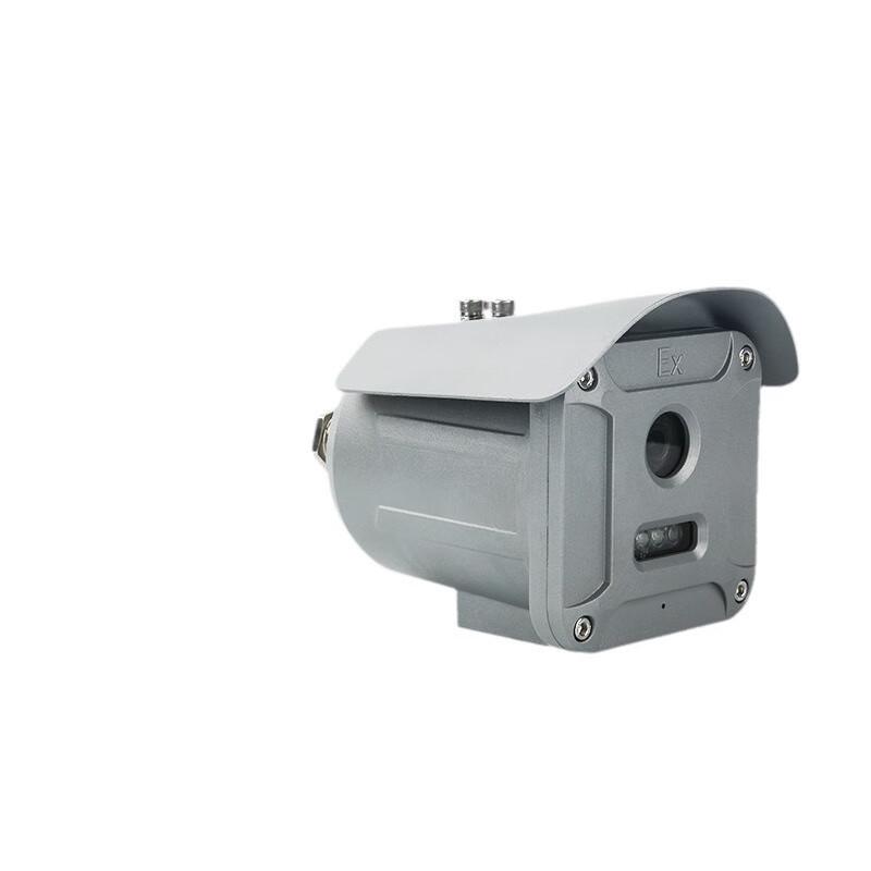 Mi Ling Explosion-proof Infrared Camera
Mi Ling Explosion-proof Infrared Camera