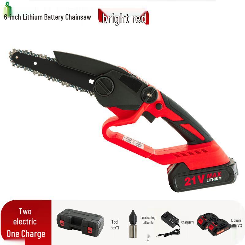 Jimei Cordless Mini Chainsaw CN plug (adapter included)
Jimei Cordless Mini Chainsaw CN plug (adapter included)