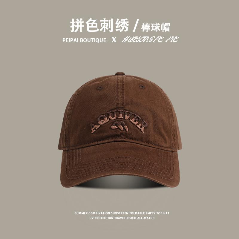 Sun Hat Student Outdoor High Quality Baseball Cap M(56-58cm)
Sun Hat Student Outdoor High Quality Baseball Cap M(56-58cm)