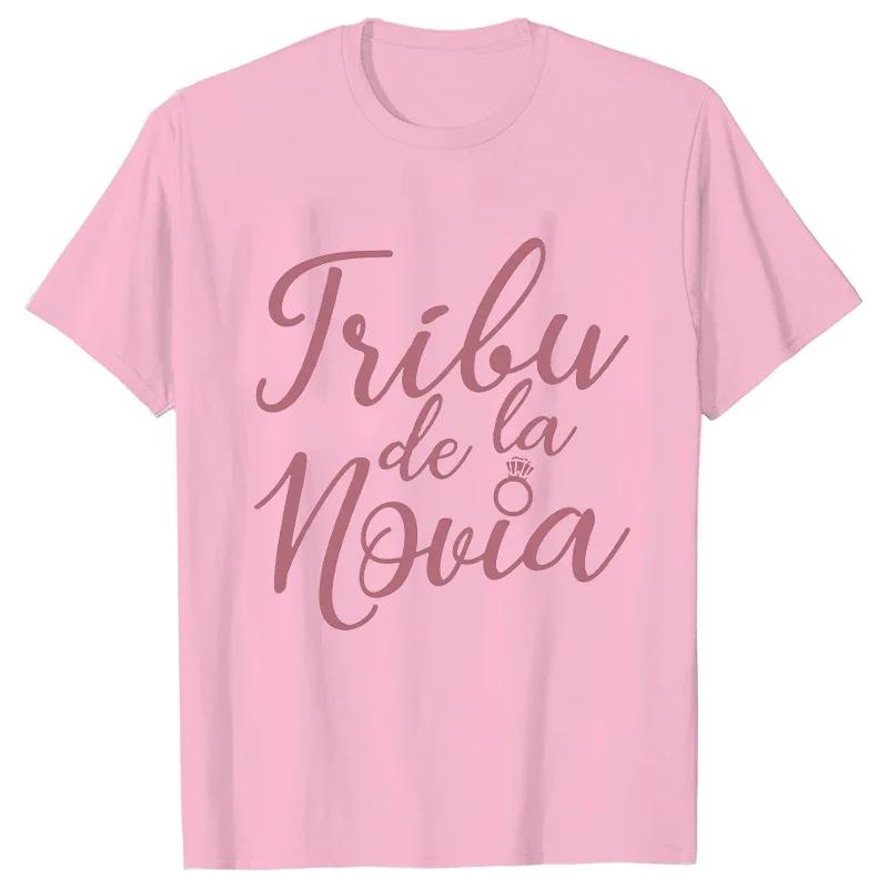 Women Bachelorette Party Tees Shirts Team Bride Squad Tshirt Bridal Shower Tshirt Friends Wedding Party Tops Aesthetic Clothes S
Women Bachelorette Party Tees Shirts Team Bride Squad Tshirt Bridal Shower Tshirt Friends Wedding Party Tops Aesthetic Clothes S