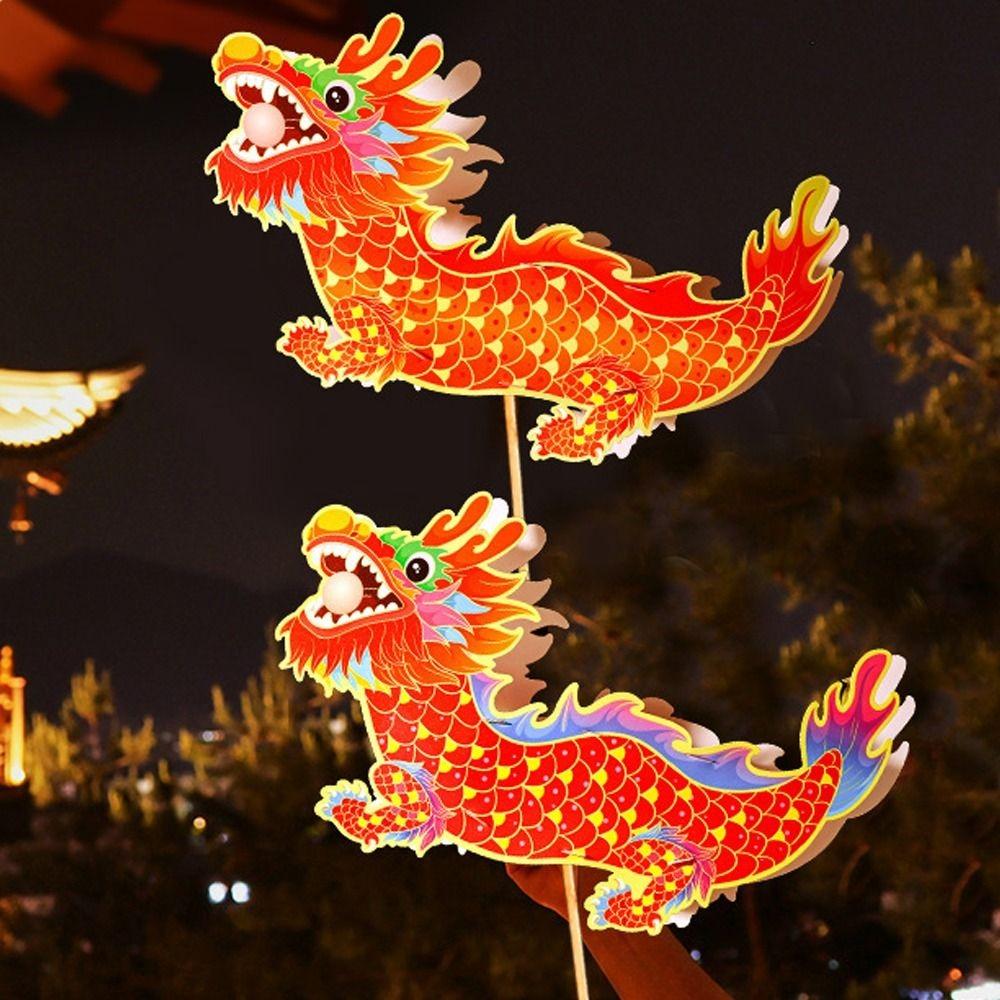 Chinese Handheld Dragon Lantern Traditional Antique Lantern LED Lantern Toys School Project Style 2
Chinese Handheld Dragon Lantern Traditional Antique Lantern LED Lantern Toys School Project Style 2