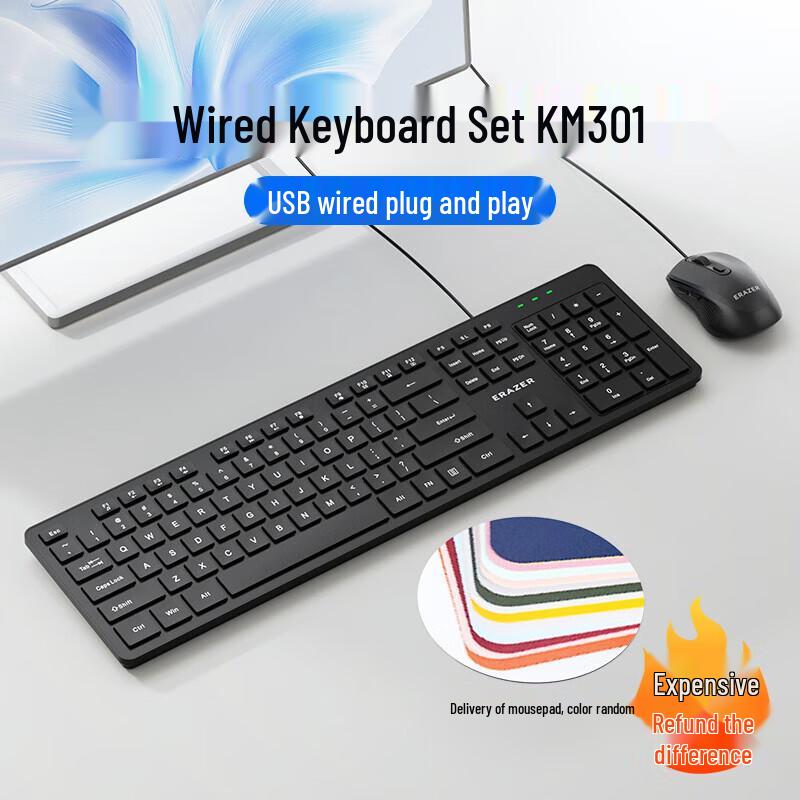 YNIZU KM301 Wireless Keyboard Mouse Combo
YNIZU KM301 Wireless Keyboard Mouse Combo