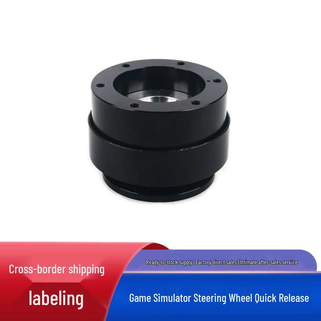 MOZA Racing Quick Release Adapter for Direct Drive Base чорний
MOZA Racing Quick Release Adapter for Direct Drive Base чорний
